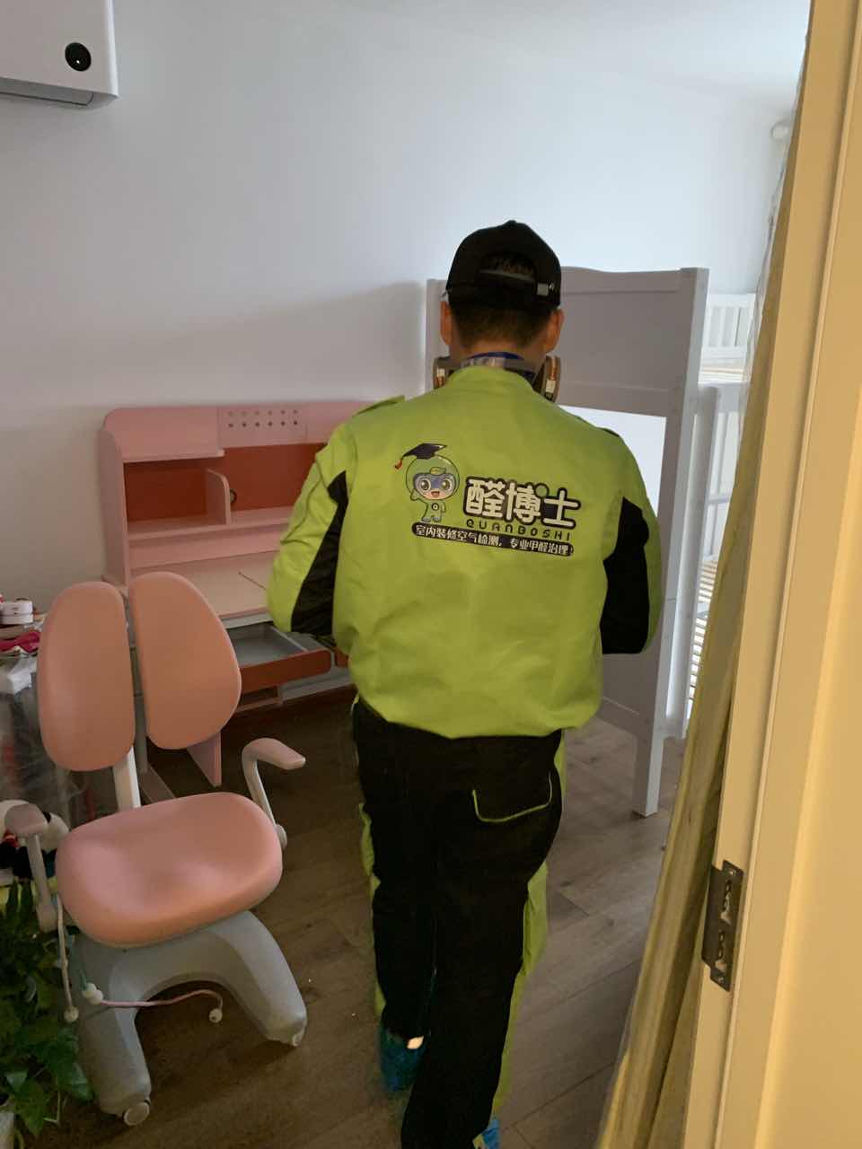 鄂州醛博士卫生局宿舍除甲醛甲醛治理现场